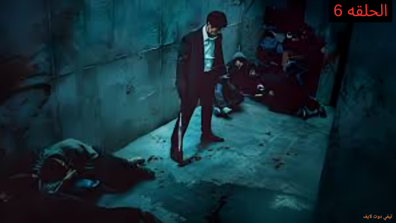 مسلسل Mercy for None الحلقة 6 السادسة مترجم 2025 HD