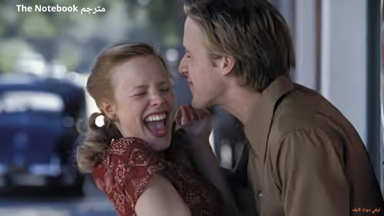 مشاهدة فيلم The Notebook مترجم 2025